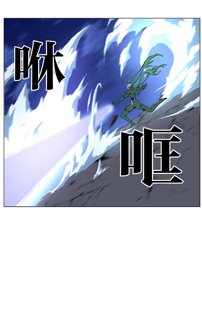 大贵族韩漫全集-第458话无删减无遮挡章节图片 