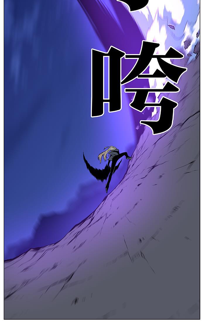 大贵族韩漫全集-第458话无删减无遮挡章节图片 