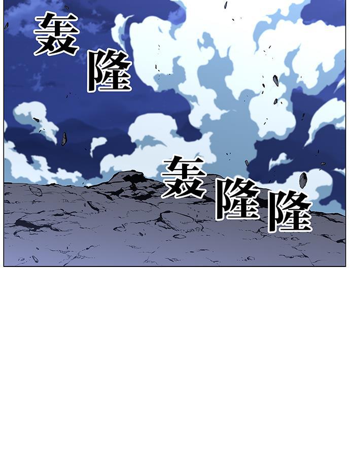 大贵族韩漫全集-第458话无删减无遮挡章节图片 