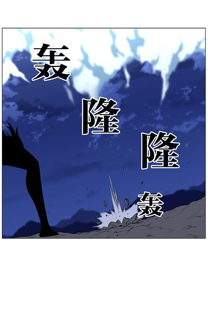 大贵族韩漫全集-第459话无删减无遮挡章节图片 