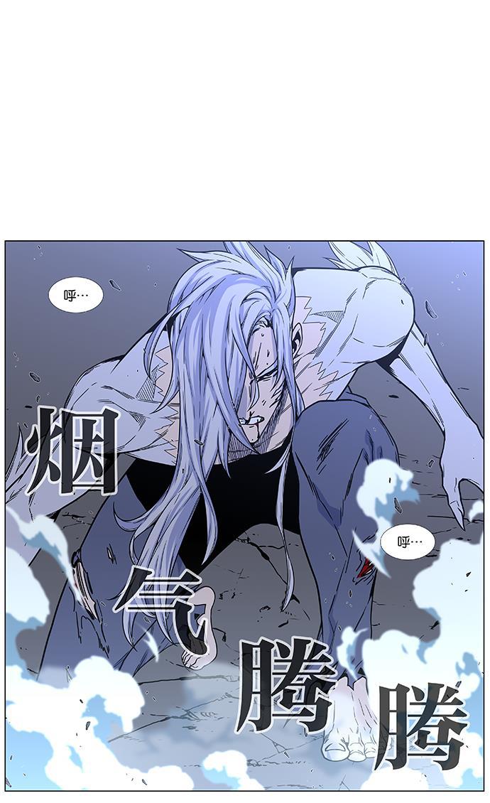 大贵族韩漫全集-第459话无删减无遮挡章节图片 