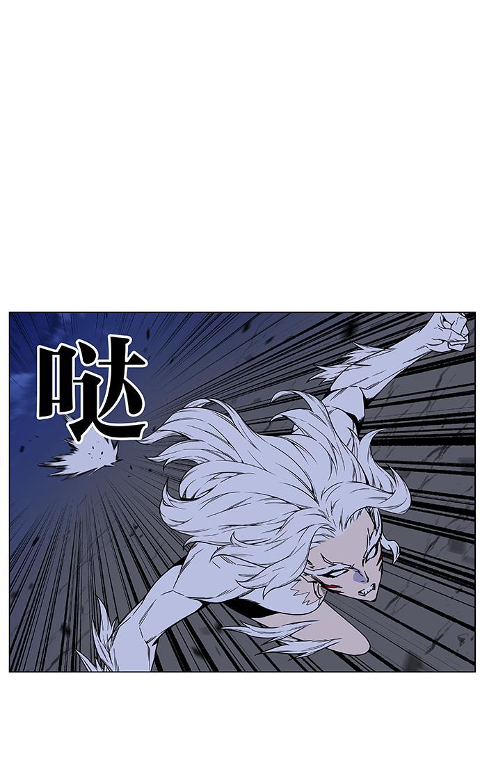 大贵族韩漫全集-第459话无删减无遮挡章节图片 