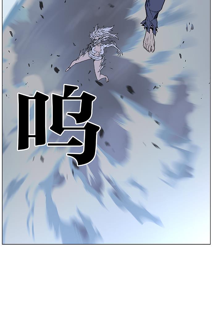 大贵族韩漫全集-第459话无删减无遮挡章节图片 