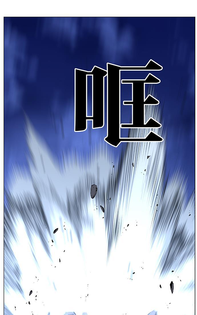 大贵族韩漫全集-第459话无删减无遮挡章节图片 
