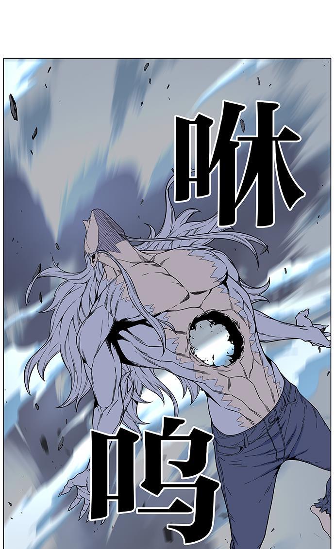 大贵族韩漫全集-第459话无删减无遮挡章节图片 