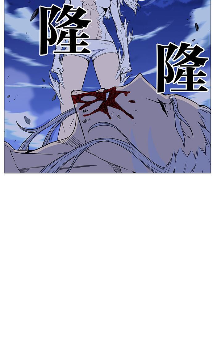 大贵族韩漫全集-第460话无删减无遮挡章节图片 