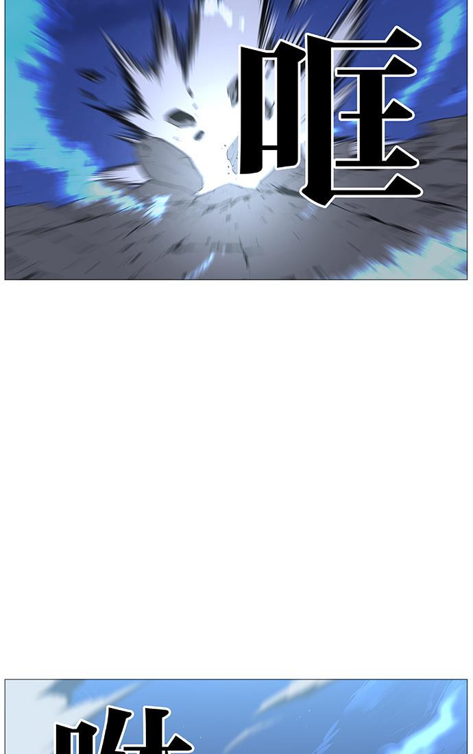 大贵族韩漫全集-第460话无删减无遮挡章节图片 
