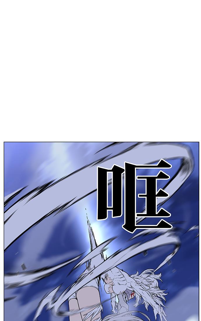 大贵族韩漫全集-第460话无删减无遮挡章节图片 
