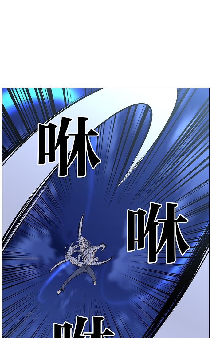 大贵族韩漫全集-第460话无删减无遮挡章节图片 