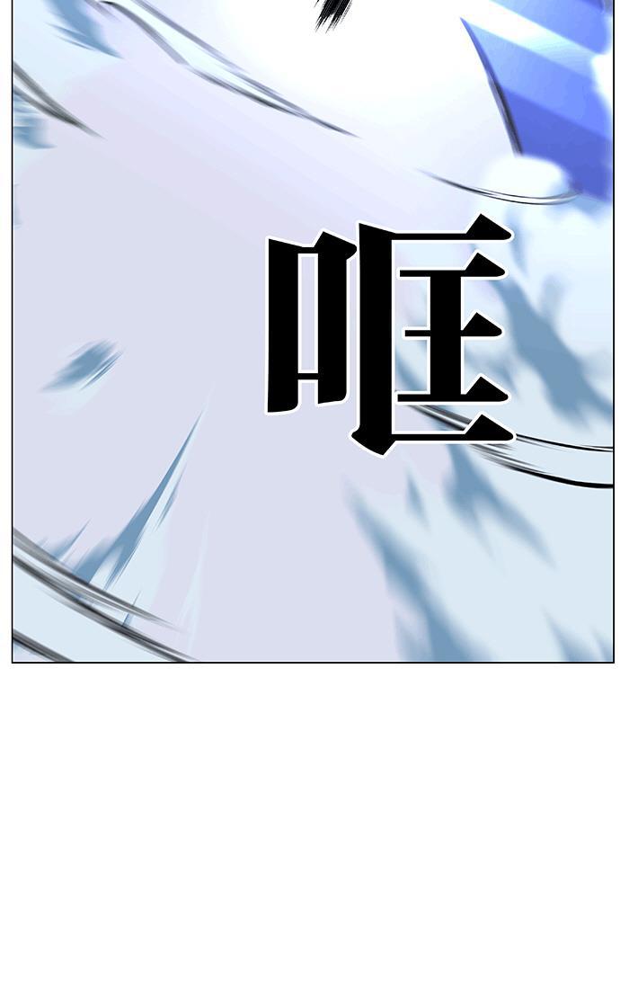 大贵族韩漫全集-第461话无删减无遮挡章节图片 