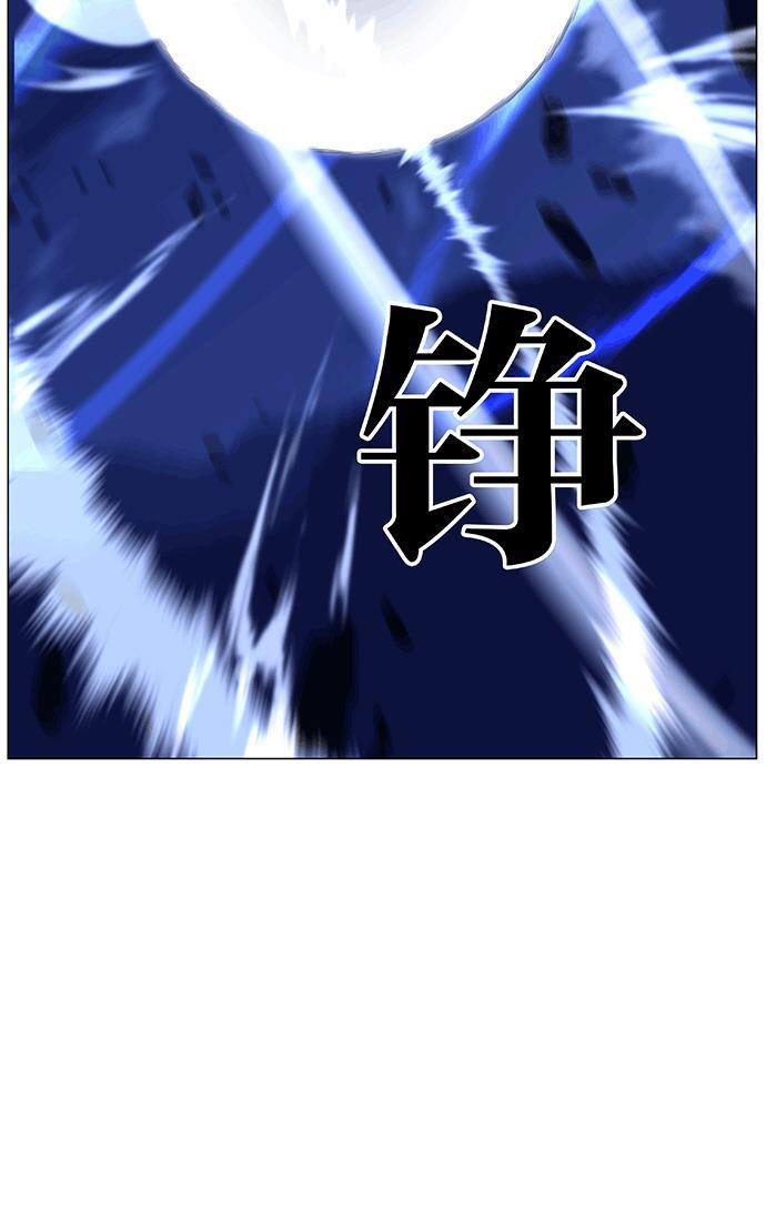 大贵族韩漫全集-第461话无删减无遮挡章节图片 