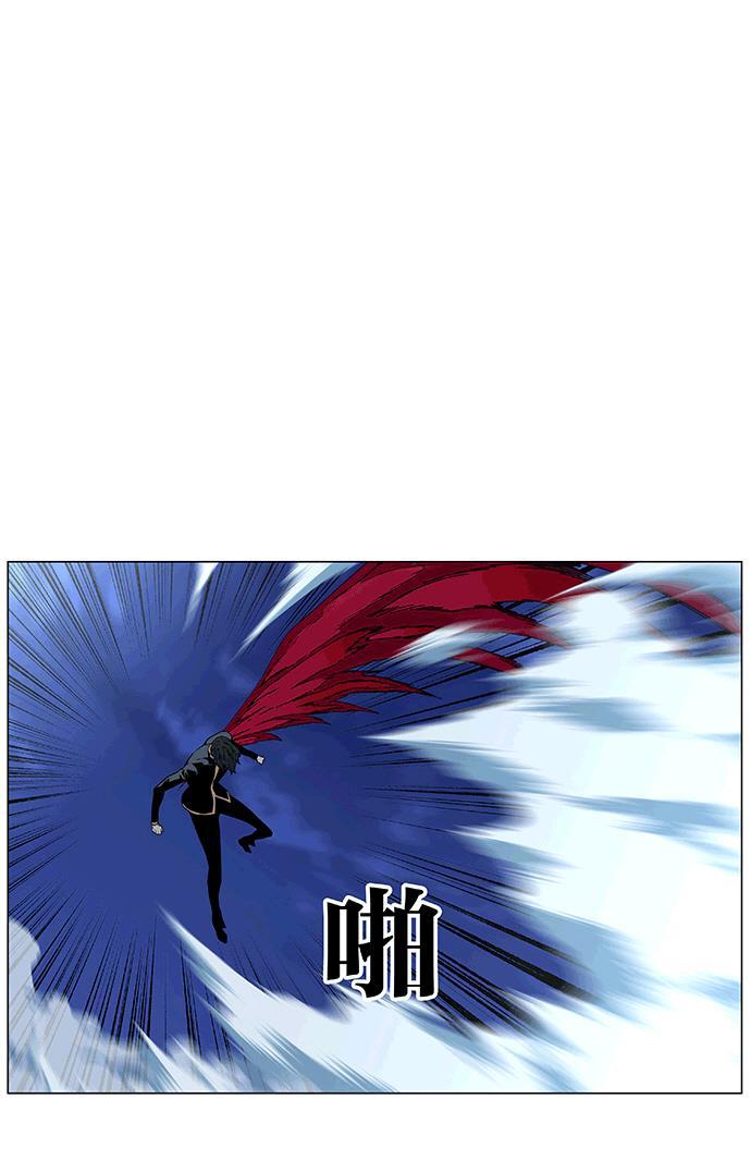 大贵族韩漫全集-第462话无删减无遮挡章节图片 