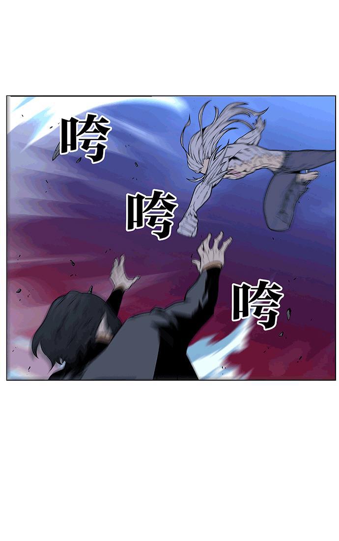 大贵族韩漫全集-第462话无删减无遮挡章节图片 