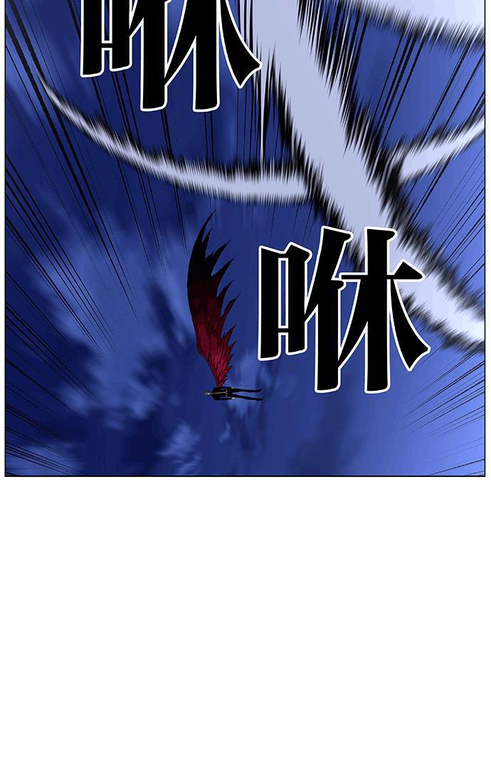 大贵族韩漫全集-第462话无删减无遮挡章节图片 