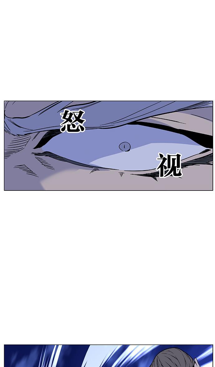 大贵族韩漫全集-第464话无删减无遮挡章节图片 