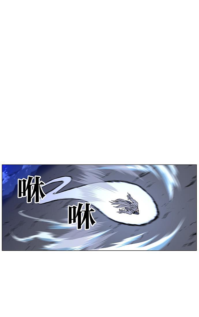 大贵族韩漫全集-第464话无删减无遮挡章节图片 