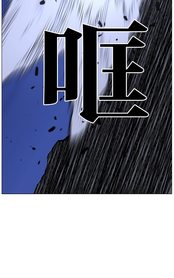 大贵族韩漫全集-第464话无删减无遮挡章节图片 