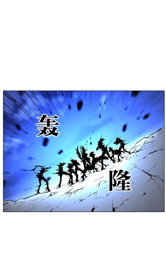 大贵族韩漫全集-第464话无删减无遮挡章节图片 