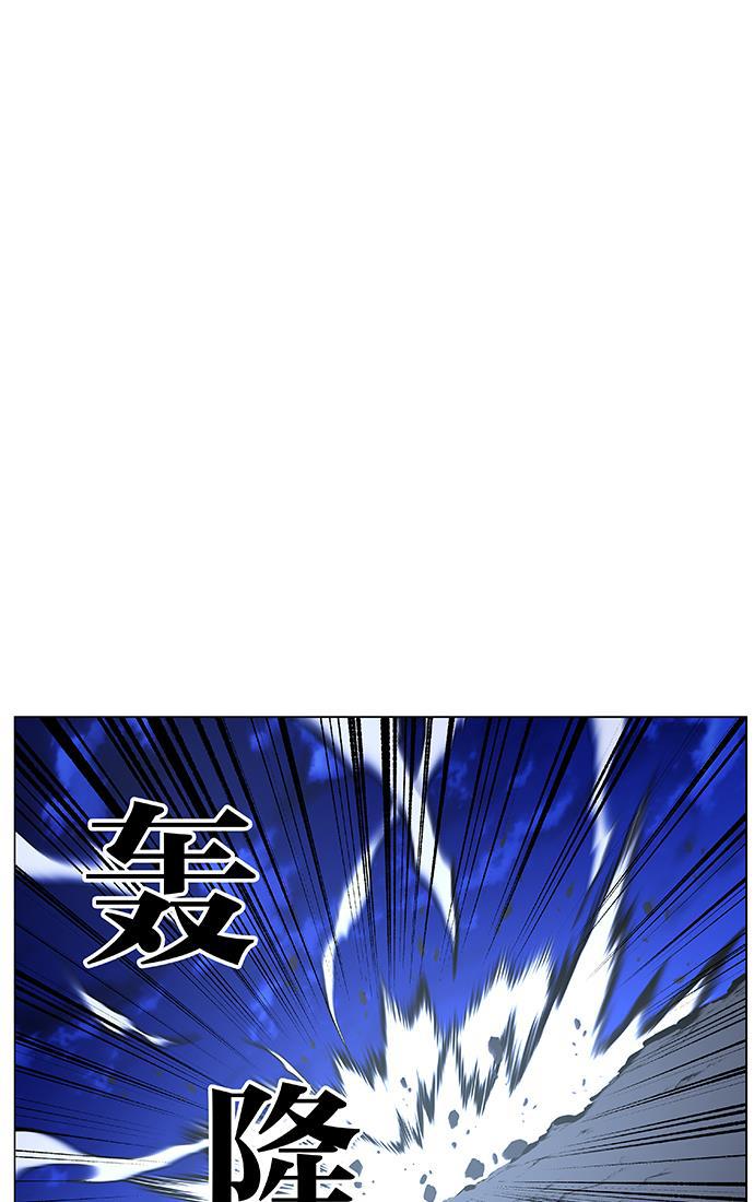大贵族韩漫全集-第464话无删减无遮挡章节图片 