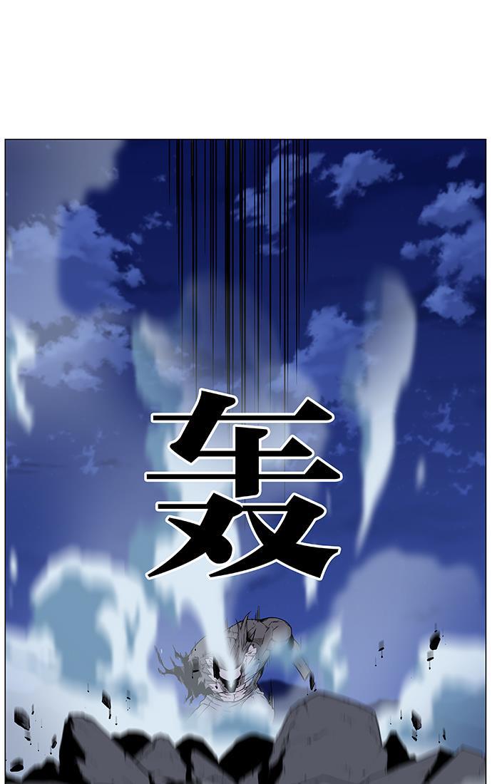 大贵族韩漫全集-第464话无删减无遮挡章节图片 