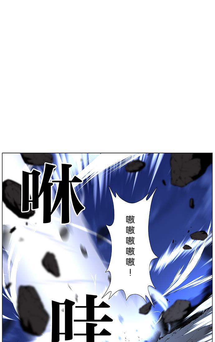 大贵族韩漫全集-第464话无删减无遮挡章节图片 