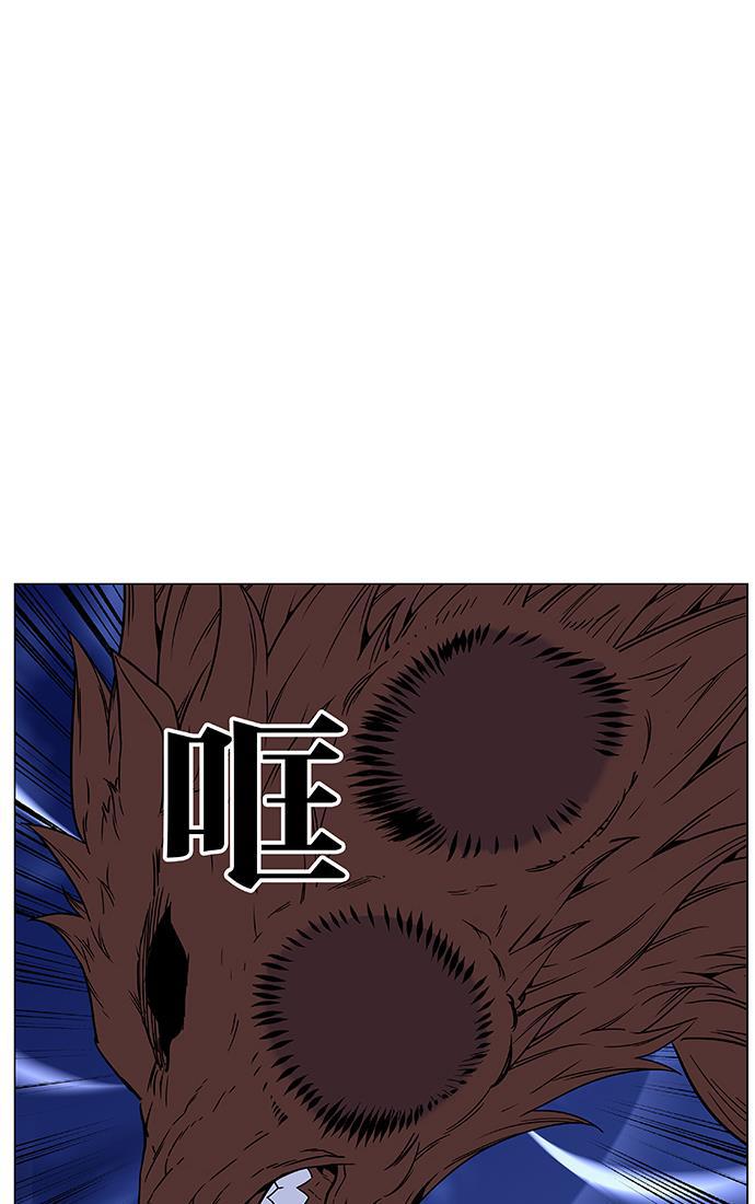 大贵族韩漫全集-第464话无删减无遮挡章节图片 