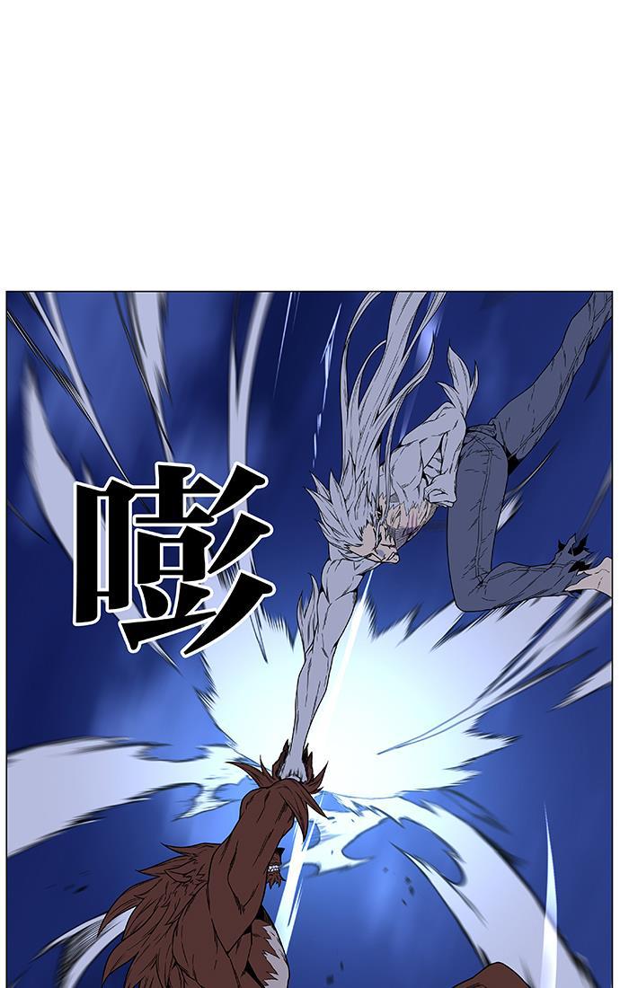 大贵族韩漫全集-第464话无删减无遮挡章节图片 