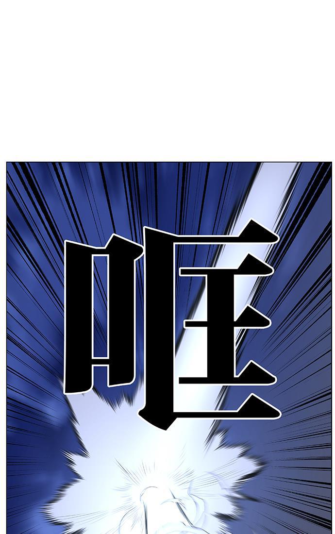 大贵族韩漫全集-第464话无删减无遮挡章节图片 