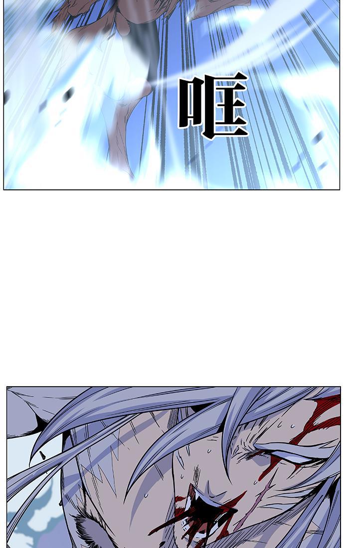 大贵族韩漫全集-第464话无删减无遮挡章节图片 