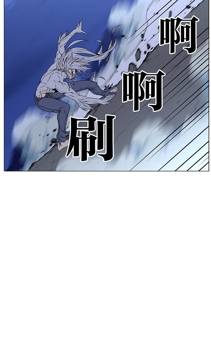 大贵族韩漫全集-第464话无删减无遮挡章节图片 