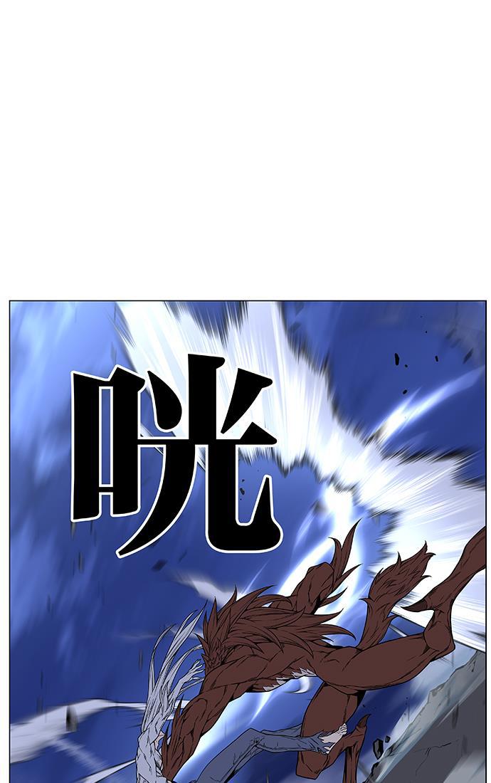 大贵族韩漫全集-第464话无删减无遮挡章节图片 