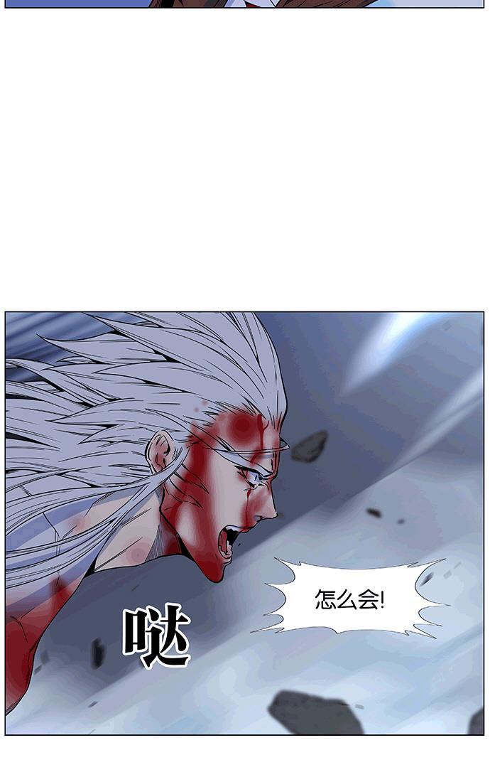大贵族韩漫全集-第465话无删减无遮挡章节图片 