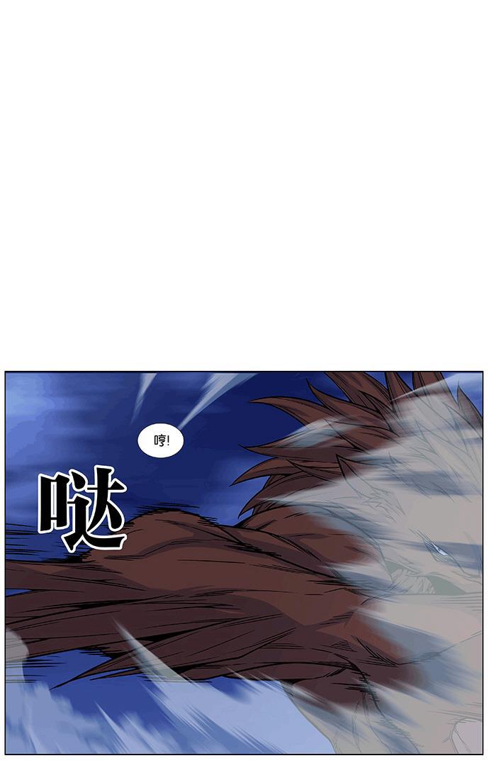 大贵族韩漫全集-第465话无删减无遮挡章节图片 