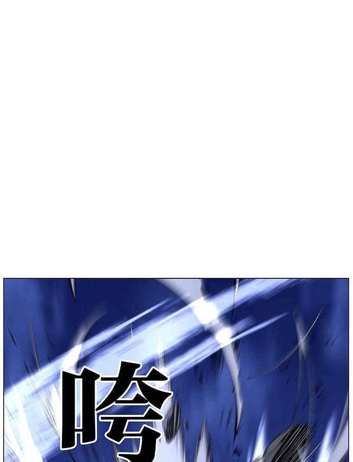 大贵族韩漫全集-第465话无删减无遮挡章节图片 