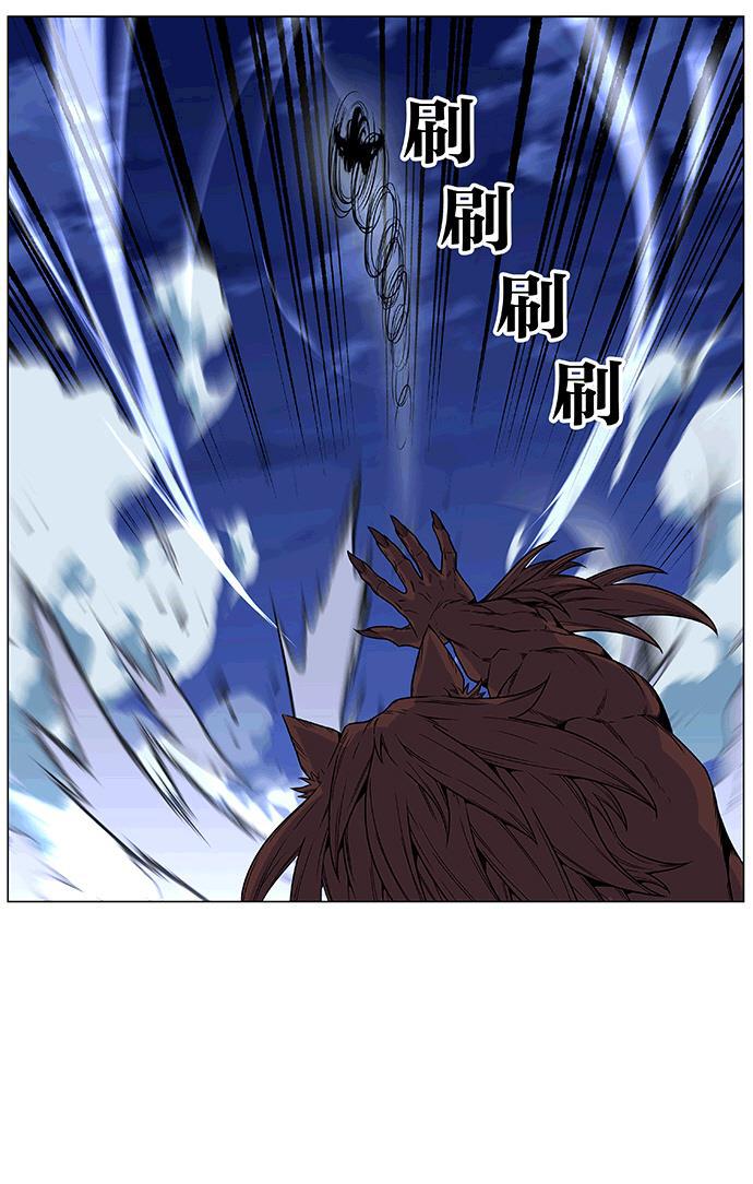 大贵族韩漫全集-第465话无删减无遮挡章节图片 