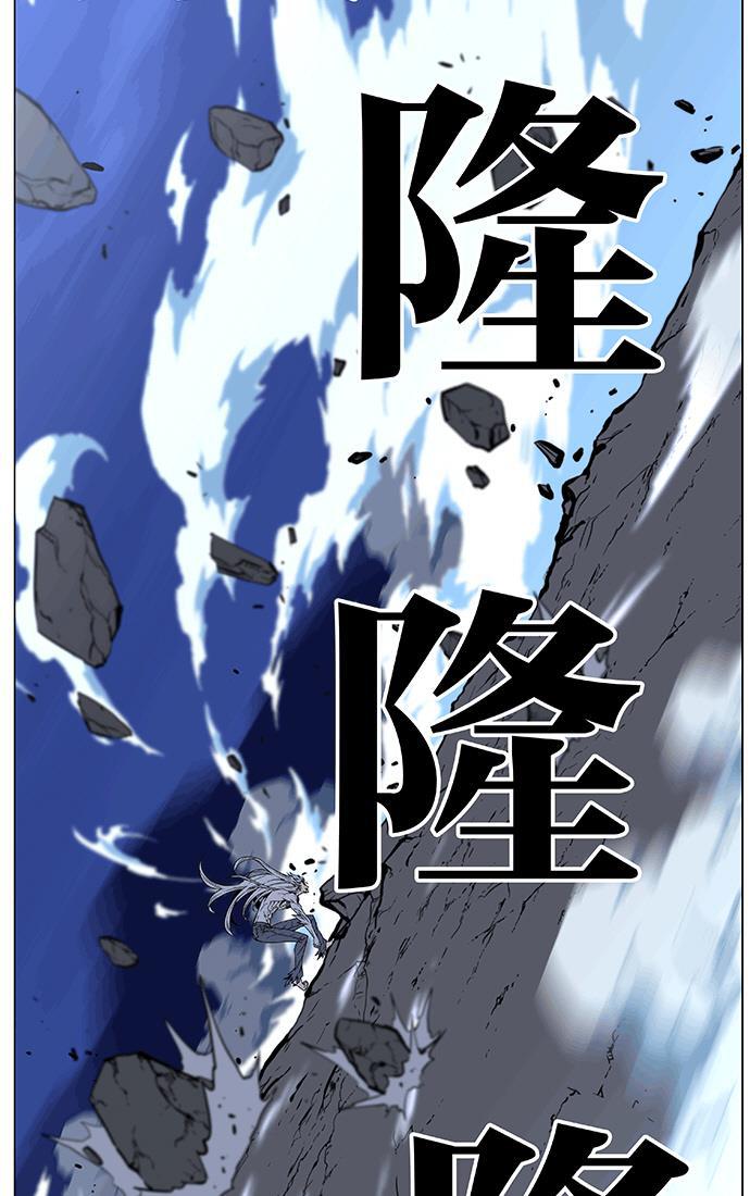 大贵族韩漫全集-第465话无删减无遮挡章节图片 