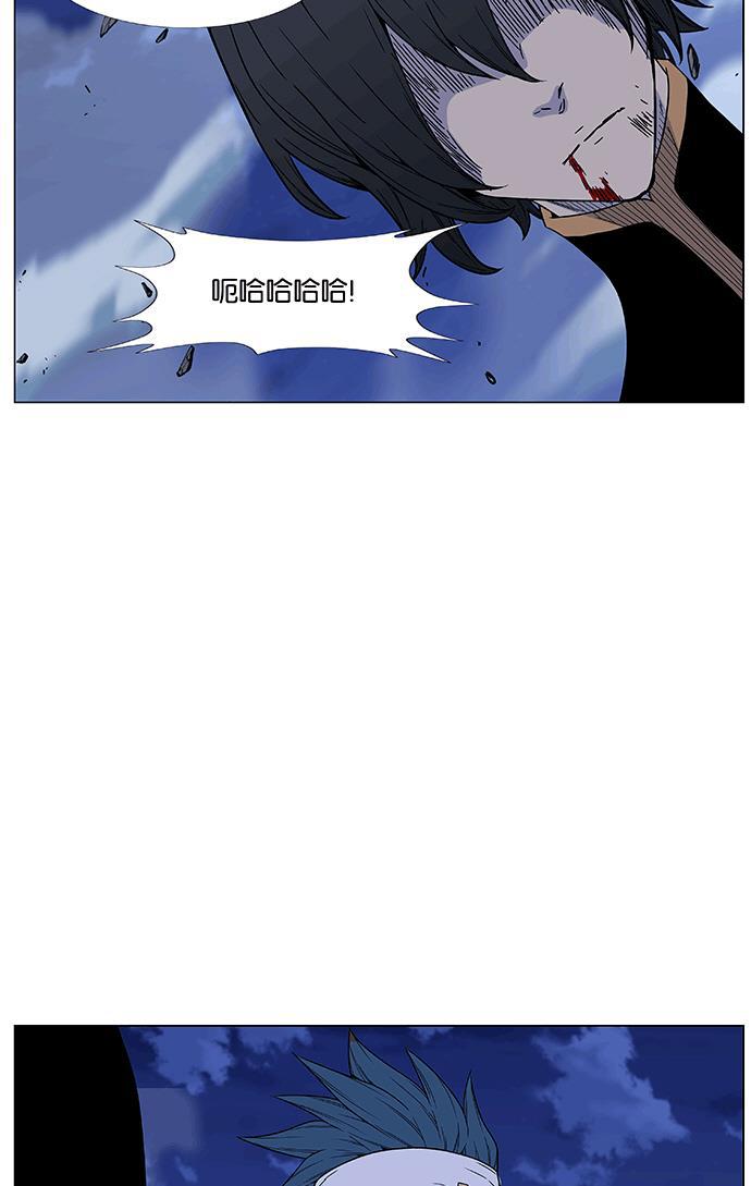 大贵族韩漫全集-第465话无删减无遮挡章节图片 