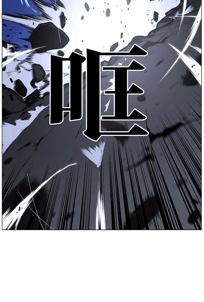 大贵族韩漫全集-第465话无删减无遮挡章节图片 
