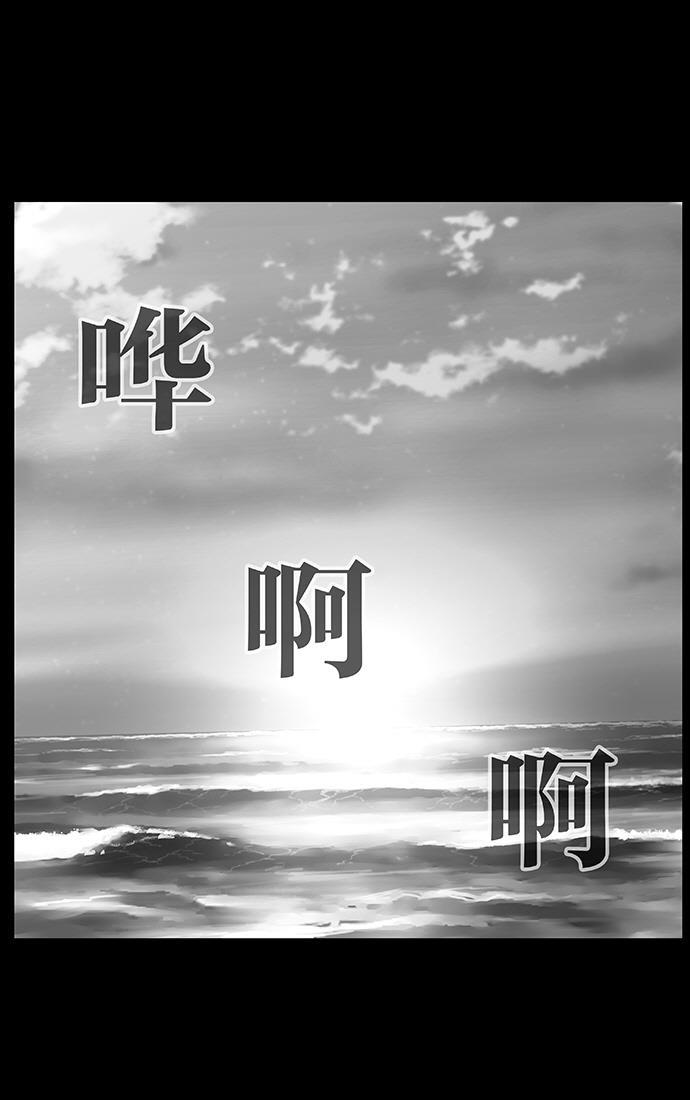 大贵族韩漫全集-第466话无删减无遮挡章节图片 