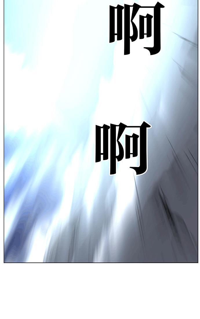 大贵族韩漫全集-第466话无删减无遮挡章节图片 