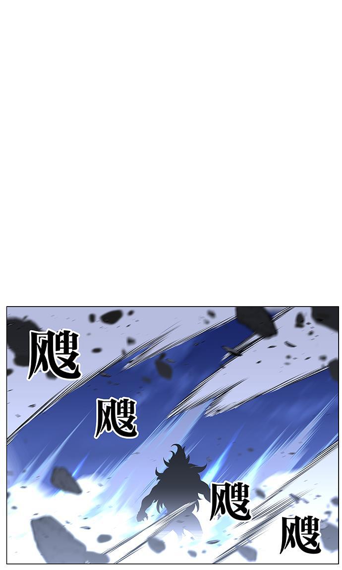 大贵族韩漫全集-第468话无删减无遮挡章节图片 