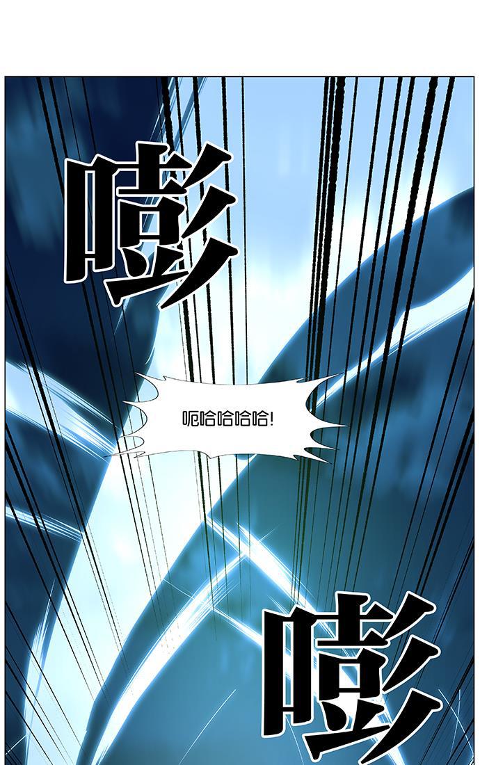 大贵族韩漫全集-第468话无删减无遮挡章节图片 