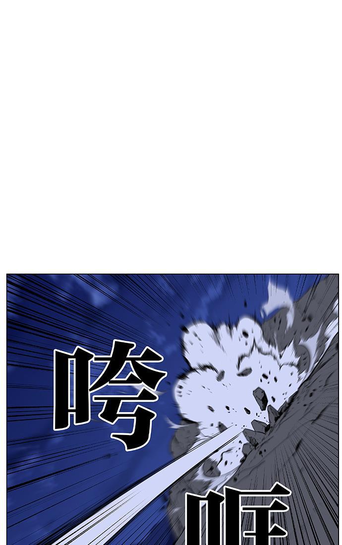 大贵族韩漫全集-第468话无删减无遮挡章节图片 