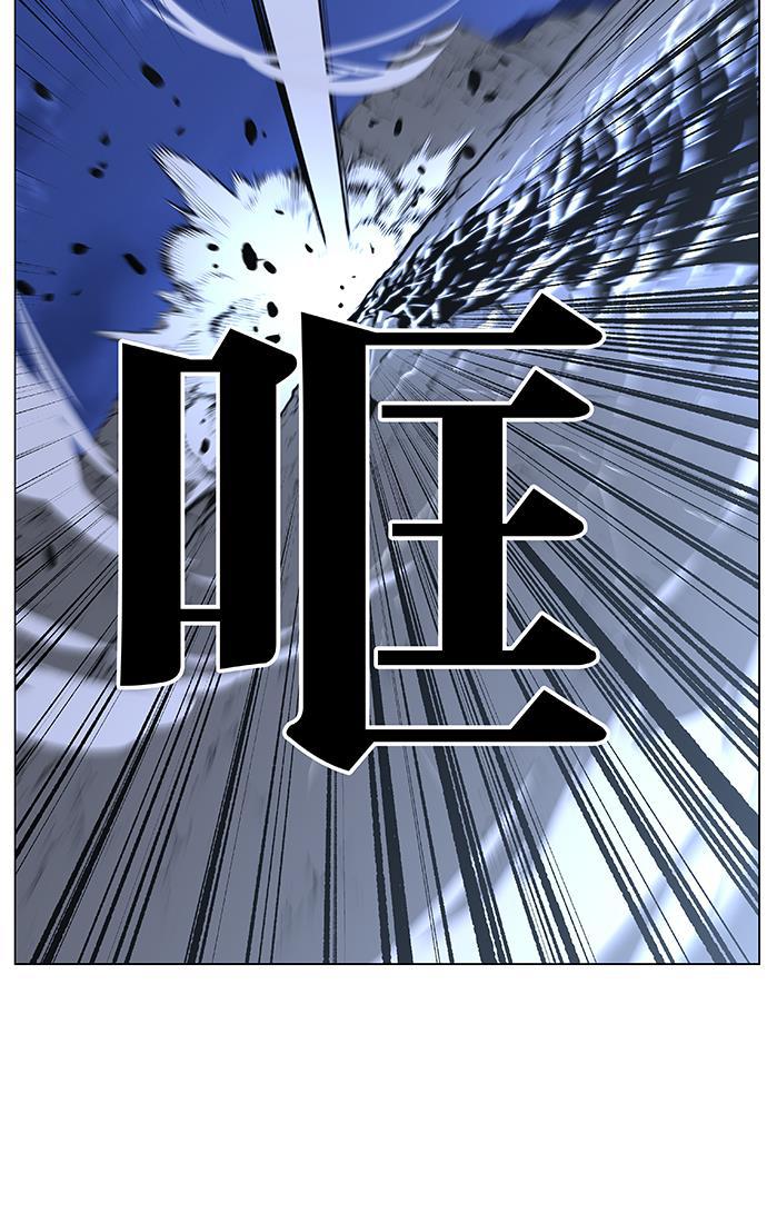 大贵族韩漫全集-第468话无删减无遮挡章节图片 