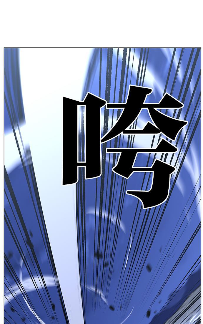 大贵族韩漫全集-第468话无删减无遮挡章节图片 