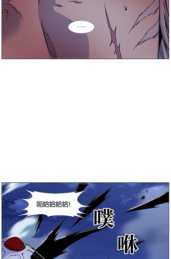 大贵族韩漫全集-第469话无删减无遮挡章节图片 