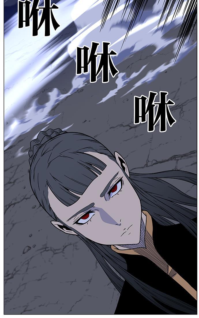 大贵族韩漫全集-第469话无删减无遮挡章节图片 