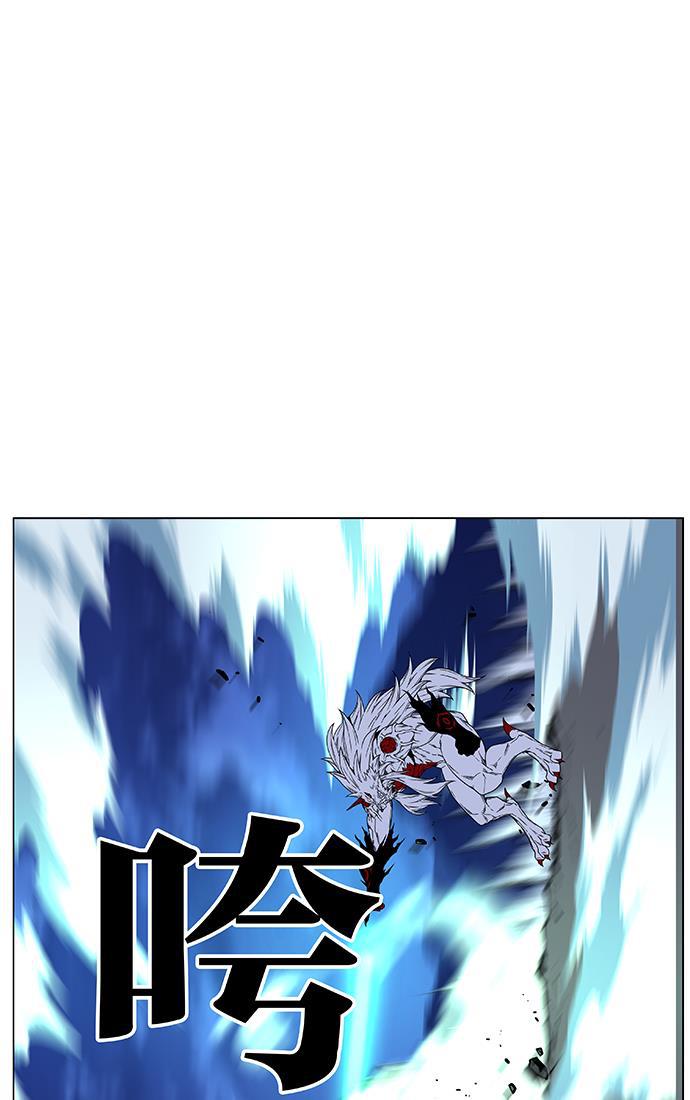 大贵族韩漫全集-第469话无删减无遮挡章节图片 