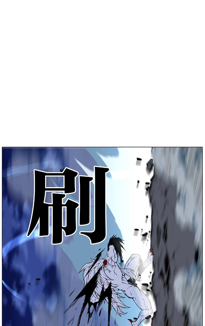 大贵族韩漫全集-第469话无删减无遮挡章节图片 