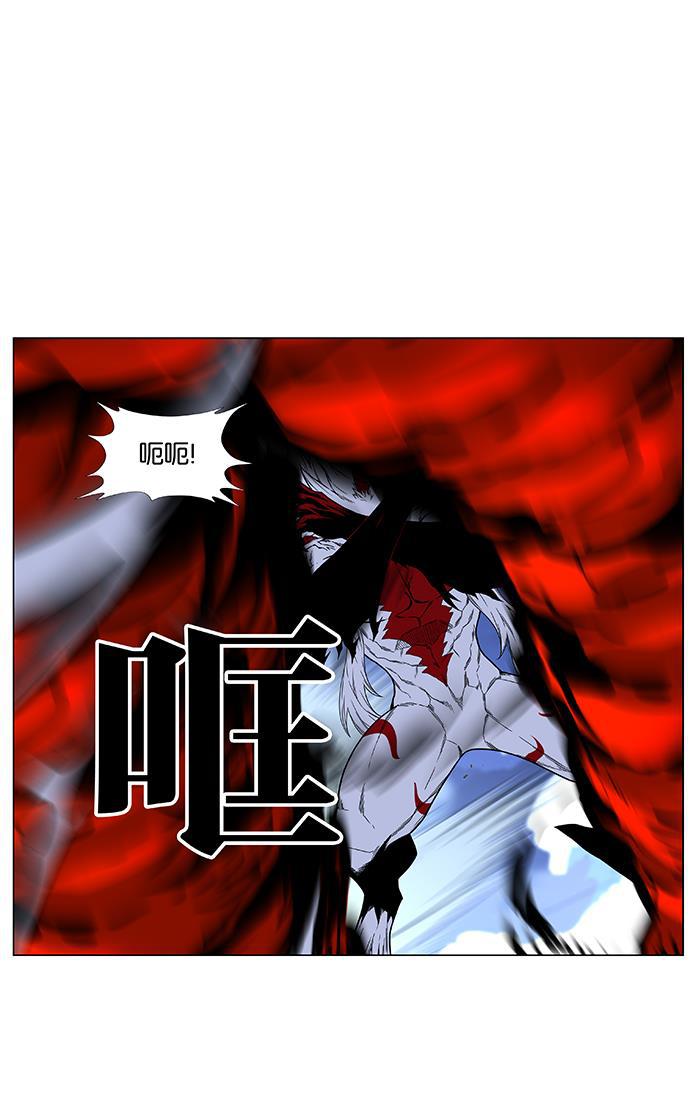 大贵族韩漫全集-第469话无删减无遮挡章节图片 